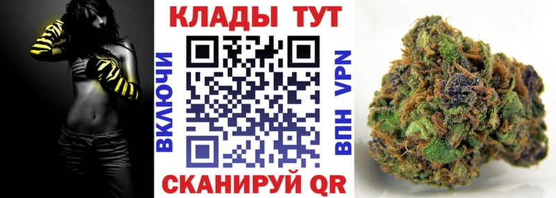 Купить наркотик аптеки Сызрань Cocaine  kraken маркетплейс  Меф  Гашиш  Каннабис  APVP  АМФЕТАМИН 