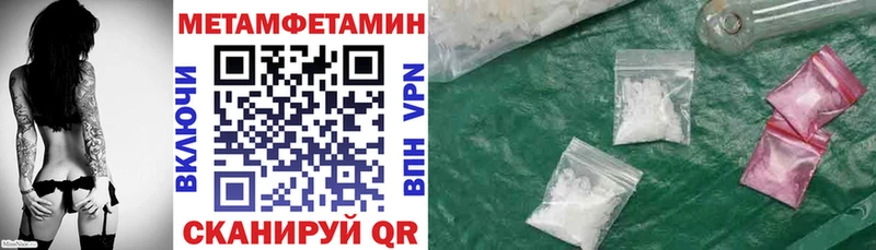 даркнет сайт  Сызрань  АМФ Premium 