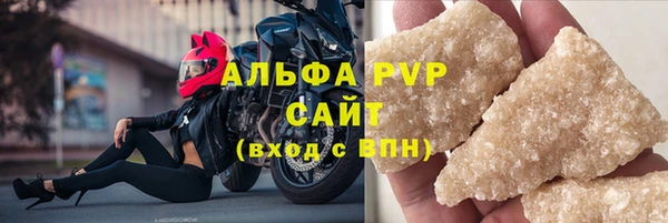 jwh Касимов
