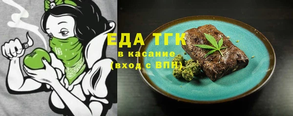 jwh Касимов