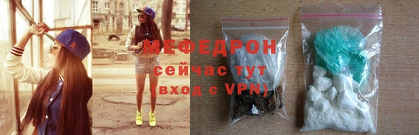 jwh Касимов