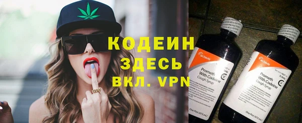 крисы Карталы