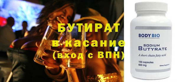 дживик Карпинск