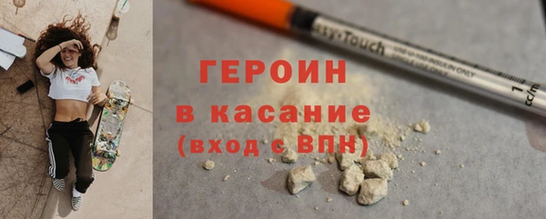 дживик Карпинск