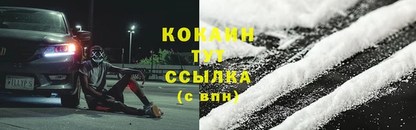 jwh Касимов