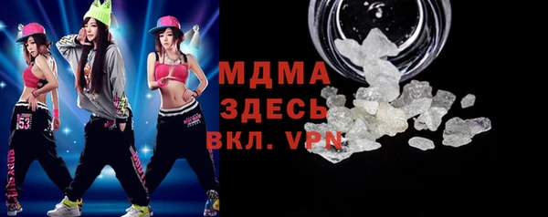 дживик Карпинск