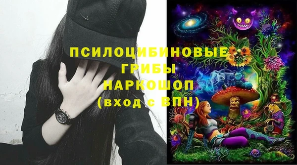 mdpv Чекалин