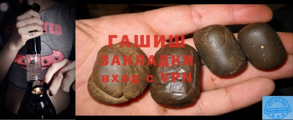 дживик Карпинск