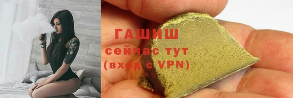 крисы Карталы