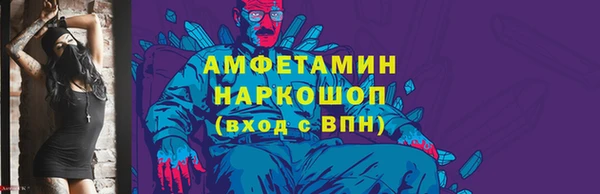 дживик Карпинск