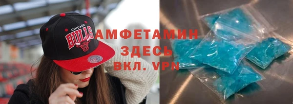 крисы Карталы
