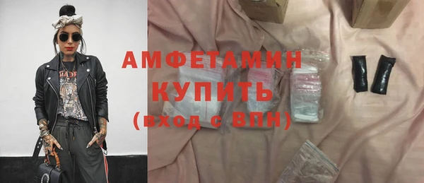 дживик Карпинск