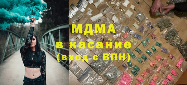 jwh Касимов