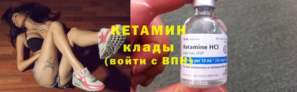 крисы Карталы