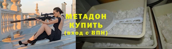 дживик Карпинск