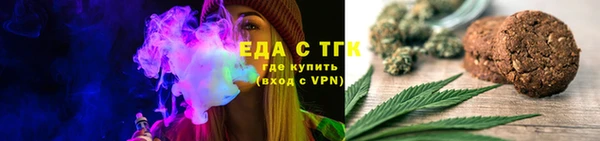 крисы Карталы