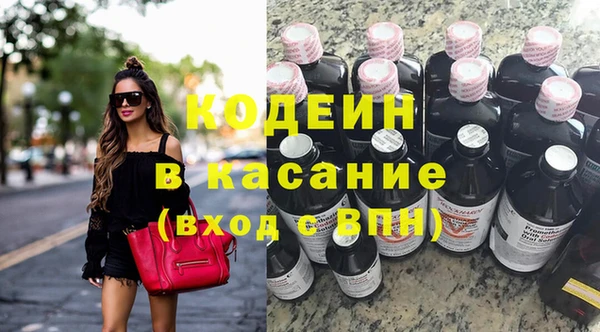 дживик Карпинск