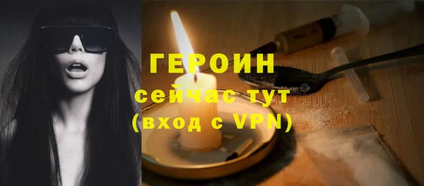 jwh Касимов