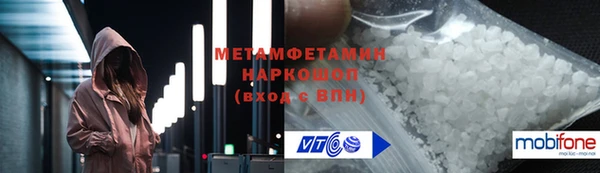 jwh Касимов