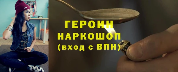 jwh Касимов