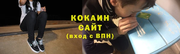 MDMA Premium VHQ Чегем