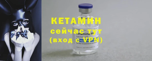 крисы Карталы