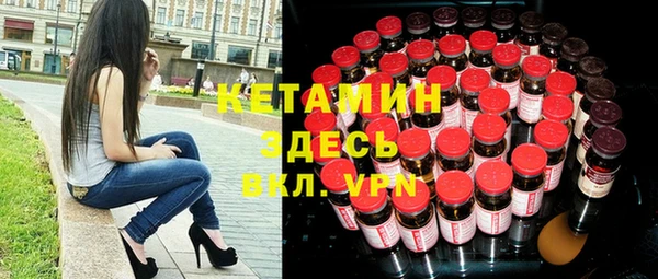 крисы Карталы