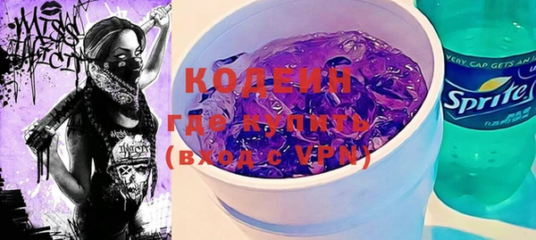 крисы Карталы