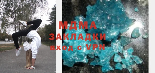 крисы Карталы