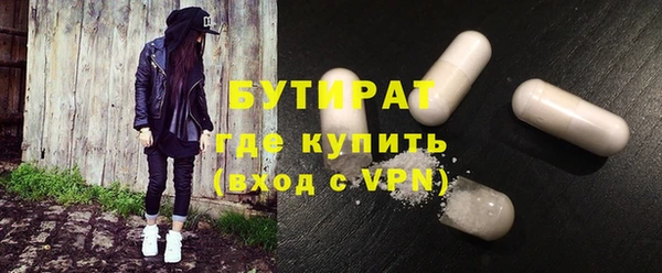 крисы Карталы