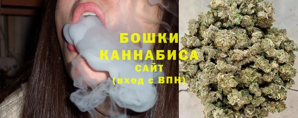 крисы Карталы