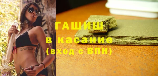 ешки Чердынь