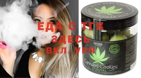 mdpv Чекалин