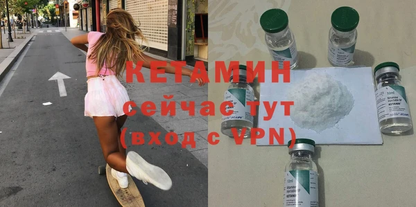дживик Карпинск
