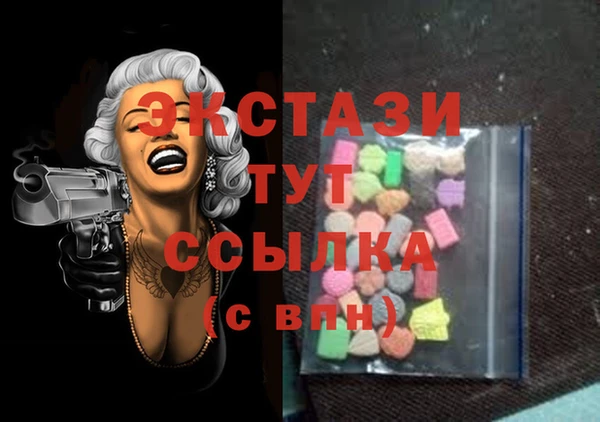 jwh Касимов