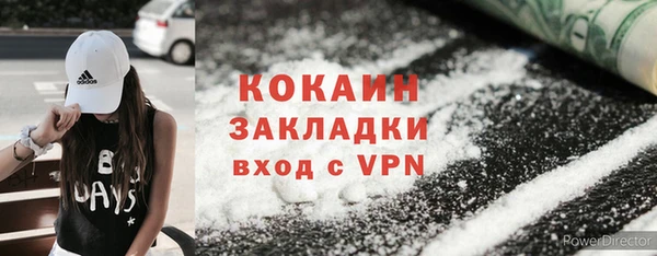 ешки Чердынь