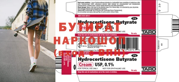 крисы Карталы
