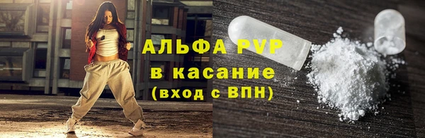 крисы Карталы