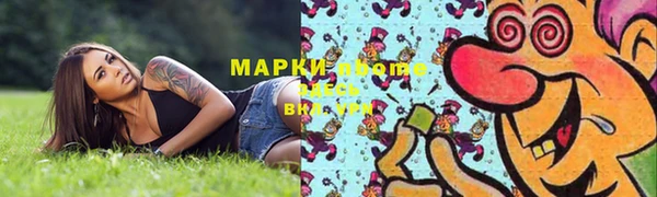 крисы Карталы