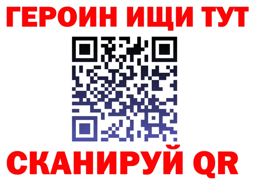 A PVP СК КРИС рабочий сайт площадка мега Сызрань