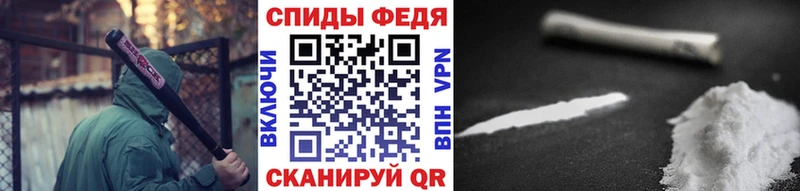 Метамфетамин Декстрометамфетамин 99.9%  Сызрань 