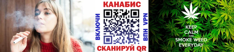 МАРИХУАНА конопля  сколько стоит  Сызрань 